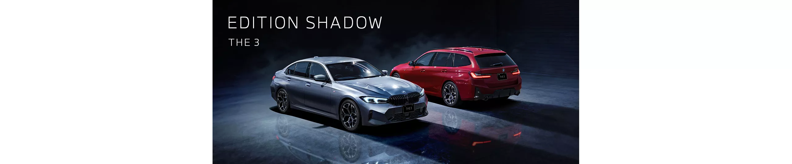 edition shadow