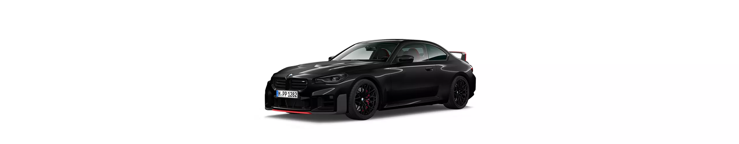 BMW M2 RR Edition